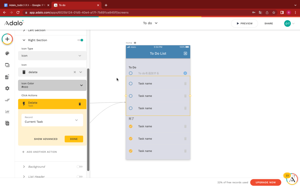 ToDoリストの作成9