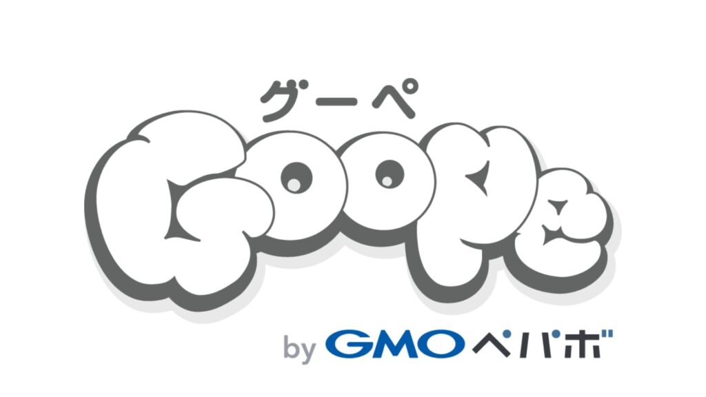 グーペロゴ