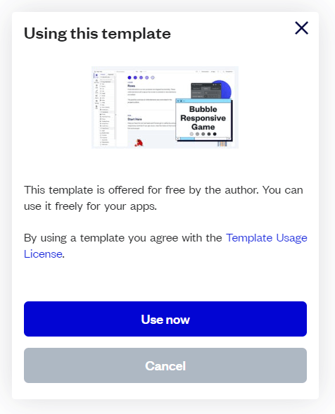 テンプレートの取得