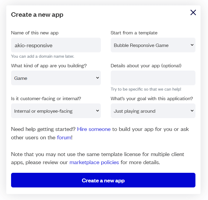 アプリの新規作成2