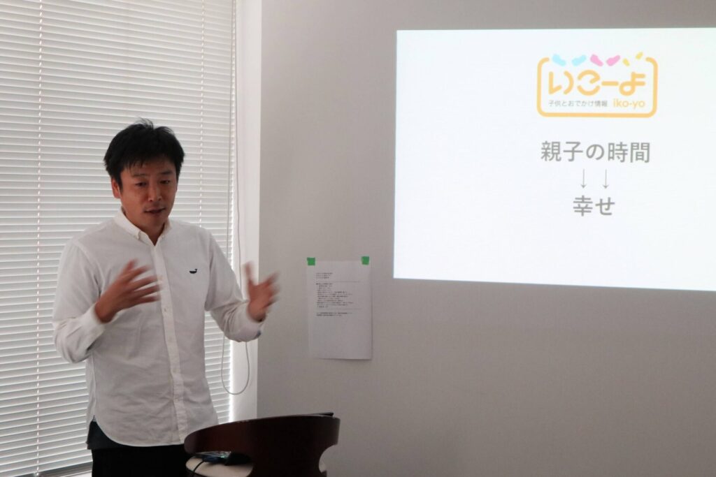 アクトインディ社内風景