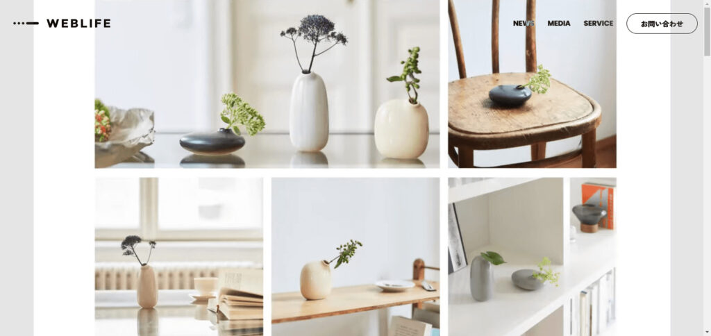 株式会社ウェブライフ