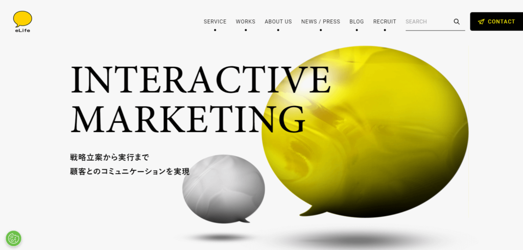 株式会社イーライフ