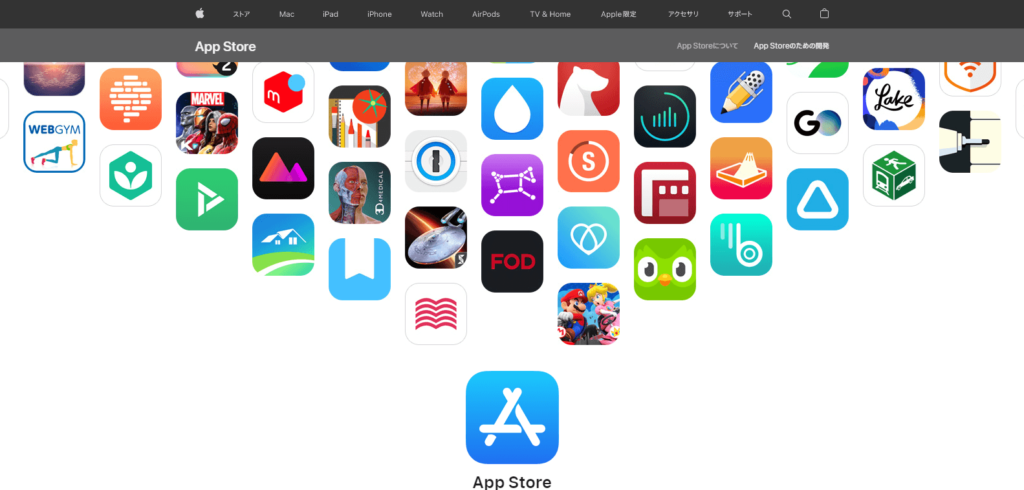 App Store