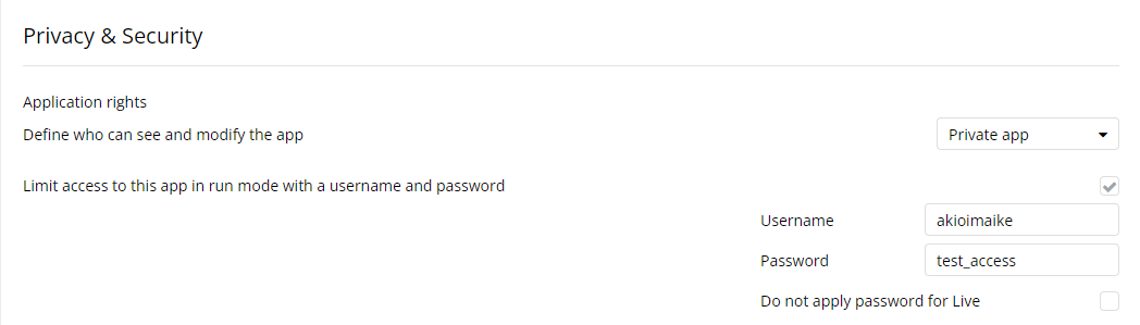 本番環境へのアクセス制限