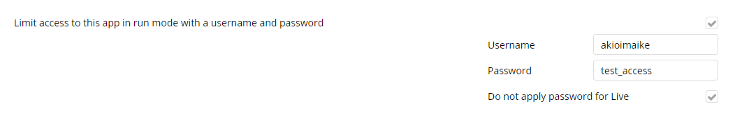 開発環境のみロック